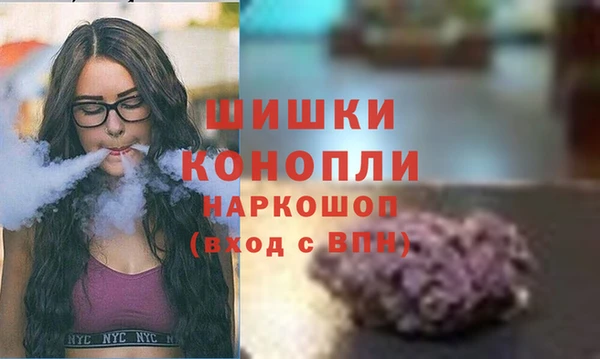 MDMA Волоколамск