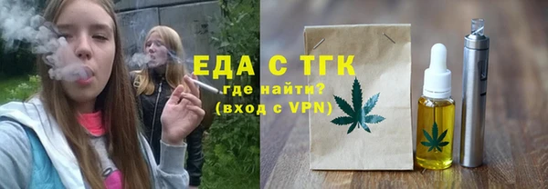 mix Володарск