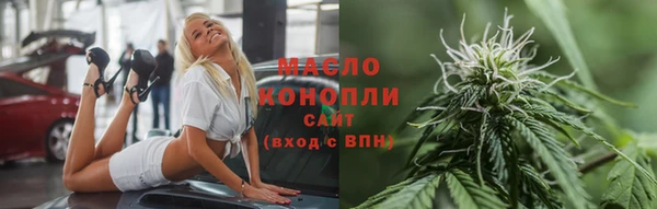 mix Волосово