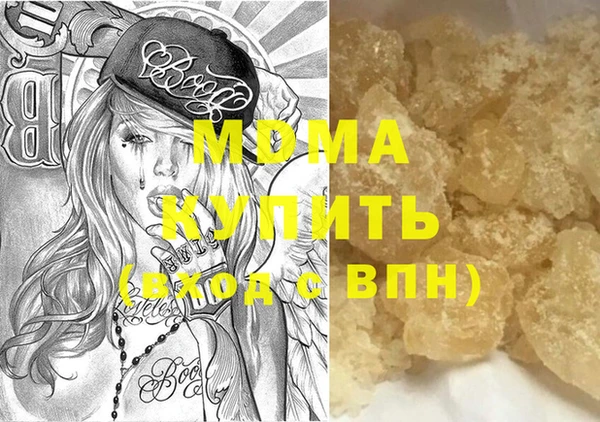 mix Волосово