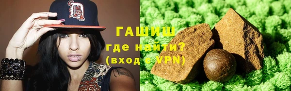 mix Володарск