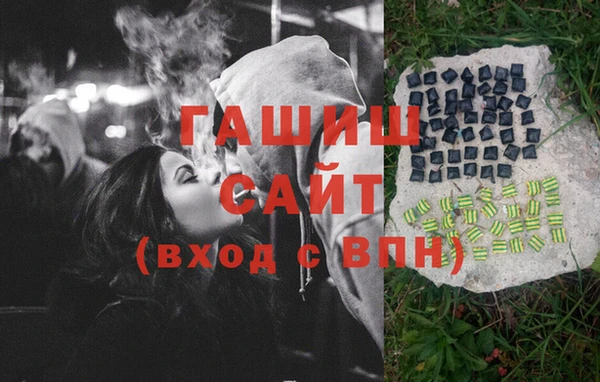 mix Володарск